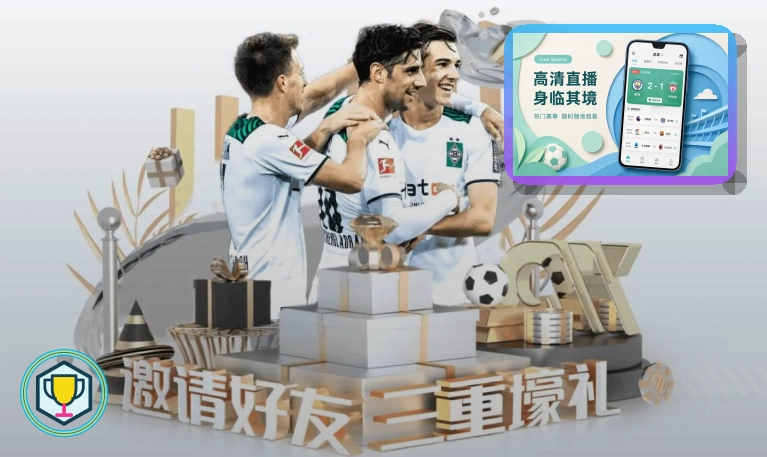 开云在线服务入口展示