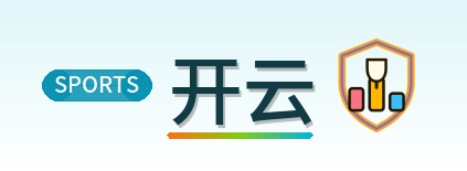 开云 Logo
